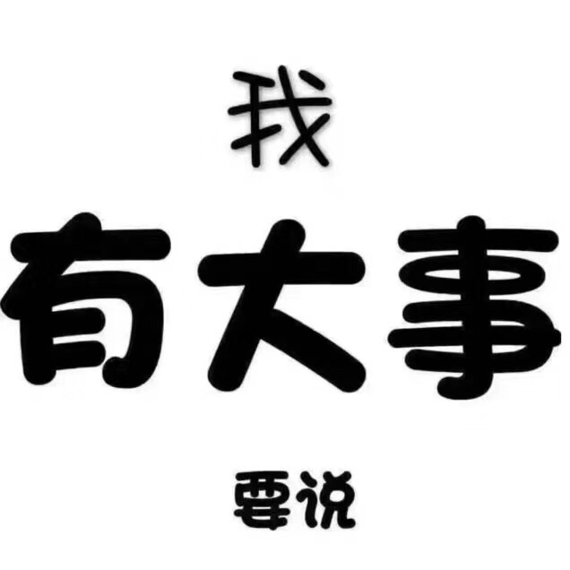 深圳物流公司注冊(cè)流程及費(fèi)用有哪些？
