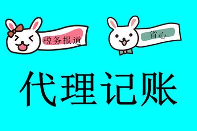 深圳審計公司：財務(wù)審計需實現(xiàn)怎樣的目標(biāo)？