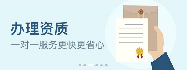 核定征收有哪些形式，核定征收比例是多少？