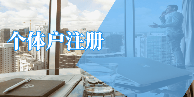 深圳公司法人變更詳細(xì)步驟有些什么呢？
