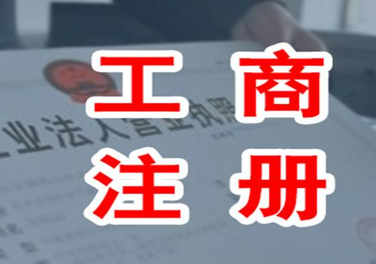 空白發(fā)票丟失、作廢如何處理