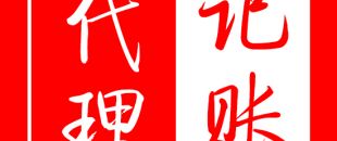 年度財(cái)務(wù)報(bào)表審計(jì)報(bào)告指的是年報(bào)嘛？