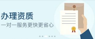 核定征收有哪些形式，核定征收比例是多少？