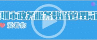 沒在單位上班，個人怎么繳社保？5個熱門問題一次說清