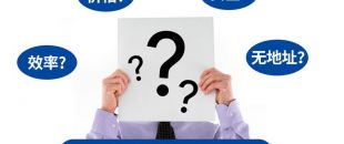 深圳注冊(cè)公司申請(qǐng)刻章要什么材料？