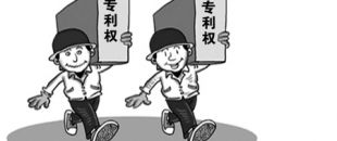 什么是醫(yī)藥用途發(fā)明專利？