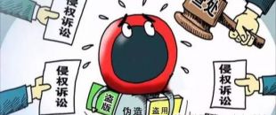 商標(biāo)注冊成功后，你知道如何使用嗎？