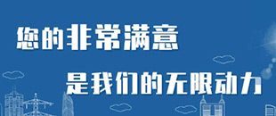 用人單位社保費(fèi)繳費(fèi)工資應(yīng)如何填寫(xiě)？